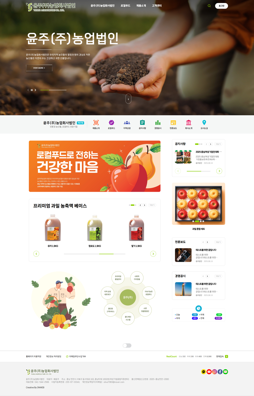 6b127fb2832a9120bb73411303698a82_1762334392_612.png 6b127fb2832a9120bb73411303698a82_1762334392_612.png